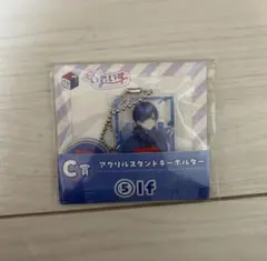 いれいすスクエアくじ If C賞