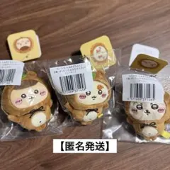 ちいかわ たぬきだもんくじ C賞 マスコット くりまんじゅう×シーサー×ラッコ