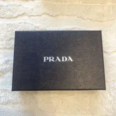 PRADA ギフトボックス 黒