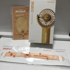 SKZOO ハンクウォッカ　セット　３点 SKZOO ハンクウォッカ セット 3点 - メルカリ