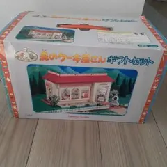 希少】ロッタちゃんのおでかけBOX なかよしバムセつき〈初回限定生産