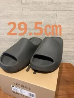 2026年最新】adidas yeezy slide slate marineの人気アイテム - メルカリ