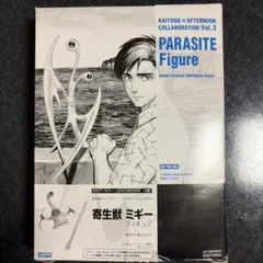 Item thumbnail for item 5f2f8c8d-61b7-4b4c-afbf-47b17ab232d8