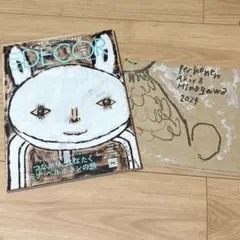 Item thumbnail for item 6fcfc613-91ea-43db-b08e-1b7d5c5f13ac