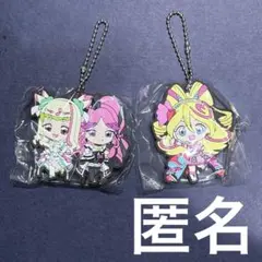 最終価格】キミとアイドルプリキュア カプセルラバーマスコット2