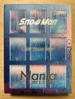 2026年最新】Snow Man LIVE TOUR 2021 Mania 初回盤 DVDの人気アイテム