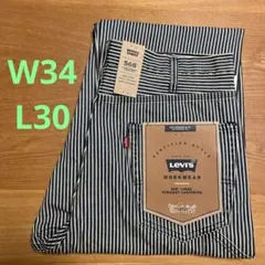 Levi's 568 ルーズストレート カーペンター ヒッコリーW34 ④ - メルカリ