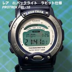 動作　CASIO PROTREK PRL-10 プロトレック