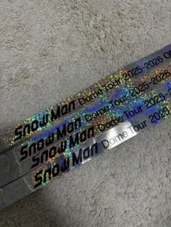 てん様専用　SnowMan ON 銀テープ一本