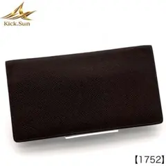ルイヴィトン 長財布 タイガ グリズリ ポルトフォイユ アコルディオン