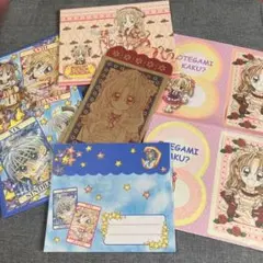 種村有菜先生レターセット