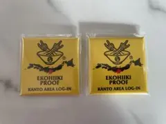 マキシマム ザ ホルモン プルーフセット 2025年最新】マキシマムザホルモン プルーフの人気アイテム