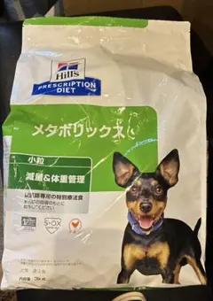 ヒルズ 減量&体重管理 メタボリックス 2kg チキン - メルカリ