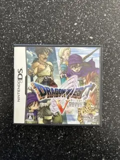 ドラゴンクエストV 天空の花嫁