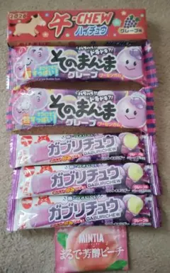 ハイチュウ デリシア10チュウ年 グレープ味 非売品 - メルカリ