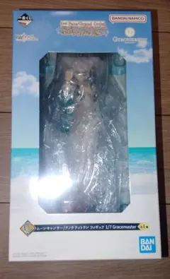 FGO　テノチティトラン　フィギュア