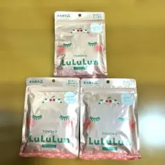 【LuLuLunフェイスマスク】東北限定さくらんぼの香り ７枚入り×３袋