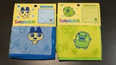 たまごっち ハンドタオル 2枚セット　まめっち　くちぱっち　サンキューマート