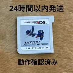 3DS ファイアーエムブレム 覚醒