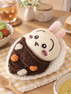 【カレーになっちゃったセット】ちいかわ おすわりぬいぐるみ ベッド＆布団＆枕