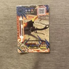 新甲虫王者ムシキング ヘルクレスオキシデンタリス 超大型 ムシキング