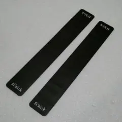 FIZIK バーテープ 仕上げテープのサムネイル