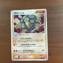 2025年最新】まぼろしの森の人気アイテム - メルカリ