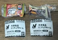 Item thumbnail for item f5b8edcb-b012-4cdd-8c80-d5a5341a4f8e