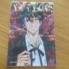 専用ページ #7537774