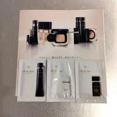 クレ・ド・ポー ボーテ プレメイクアップ 化粧下地 3種 サンプルのサムネイル
