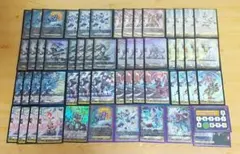 マジェスティロードブラスター デッキ