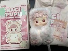 POP MART HACIPUPU ハチププ Peach Flavor 桃