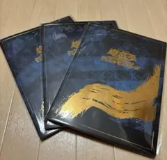 新品未開封 遊戯王 25周年記念 「青眼の白龍」 浮世絵 ブルーアイズ Amazon.co.jp: 遊 戯 王カードゲーム25周年 「青眼の白龍