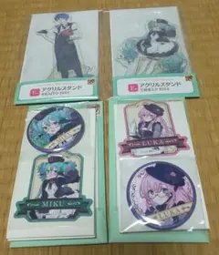 グッスマくじ 初音ミク ４点セット