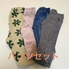 aimoha ボトムスセット 80