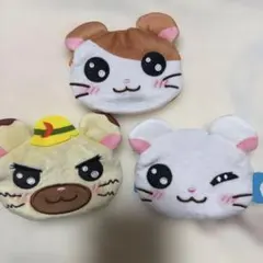 とっとこハム太郎 ふわふわフェイスポーチ ガチャガチャ 3点セット
