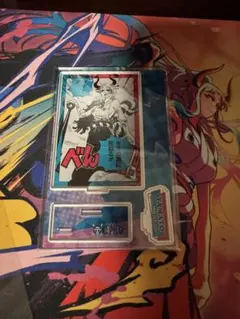 ワンピースヤマトアクリルスタンド