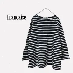 フランセーズ 【LL】 ボーダー プルオーバー 大きいサイズ ゆったり ネイビー