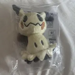 C賞　ミミッキュ　ぬいぐるみマスコット