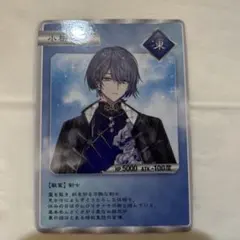 mai様 リクエスト 2点 まとめ商品