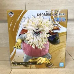 新品未開封】一番くじ ワンピース 見参赤鞘九人男 C賞 ネコマムシ