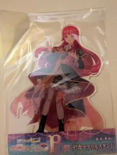 2025年最新】プリティーオールフレンズwebくじの人気アイテム - メルカリ