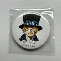 Item thumbnail for item 070b67ad-d01f-405b-a621-8bd1c7c2d68a