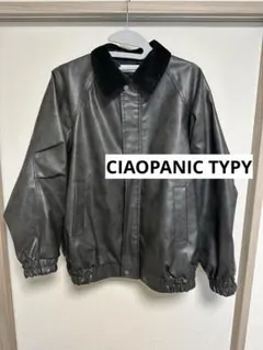 チャオパニックレザージャケット　チャオパニックジャケットアウター