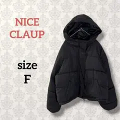 ナイスクラップ【F】ショート丈中綿ジャケット ブラック シンプル カジュアル