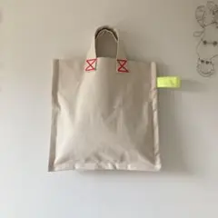 handmade しかくいおでかけバッグ❷ / 帆布 キナリ