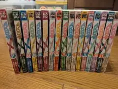 AKB49 コミック1巻〜18巻（8巻なし）