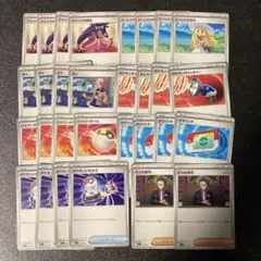 ポケカ　トレーナーズ　まとめ売り　スタートデッキ100 カラスバ　ポケパッド　他