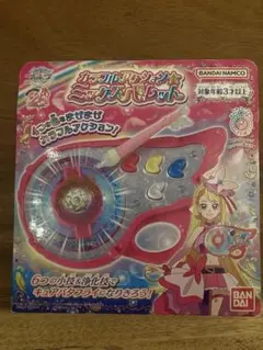 バンダイ ミックスパレット