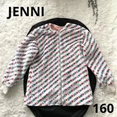 ジャンパー フリースジャケット